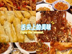 -天下客饭店(中山路店)