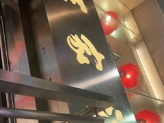 门面-王家沙点心店(南京西路总店)