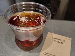 Caturron&nbsp;Punch-O.P.S. CAFE