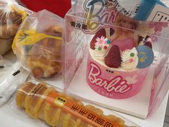 -味多美蛋糕(新和平里店)