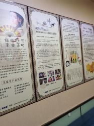 -北京美痣堂古方祛痣斑疣瘊