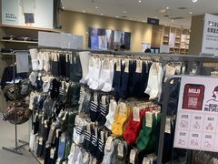 -MUJI无印良品(金狮广场店)