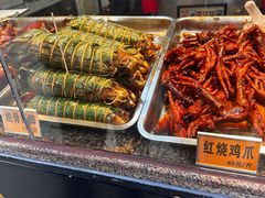 -浔蹄(南浔总店)