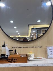 -倾城护肤造型