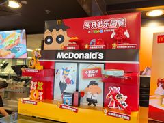 -麦当劳(健德桥得来速店)