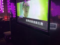 -黑桃K生日订制KTV