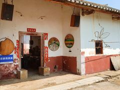 -农家小院土菜馆(斩坑桥店)