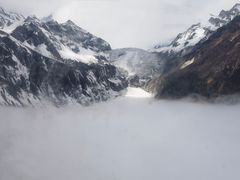 -海螺沟风景区