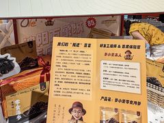 -Olé精品超市(沈阳万象城店)