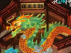 -豫园