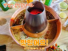 孜然酸菜锅-好口福铜火锅宝鸡特色油泼辣子