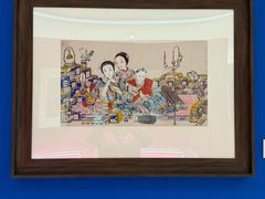 -上海对外经贸大学(古北校区)