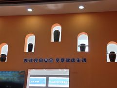 -马旭土鸡焖花卷新疆菜大盘鸡·真域顺西域美食(天马大道店)