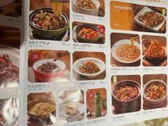 -绿茶餐厅(财富购物中心店)
