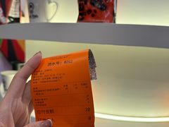 -Pull-Tab拉环咖啡(杭州市上城区来福士中心店)