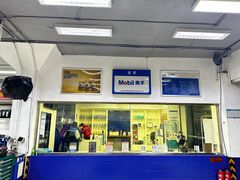 -安惠养车(安定门店)