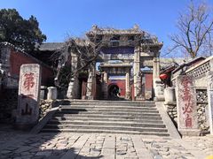 -泰山风景名胜区