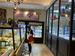 -味多美(鑫都商业广场店)