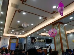 大堂-仁信老铺(华盖路店)