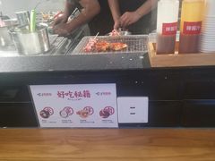 -町门烤肉拌饭专门店(哈西万达店)