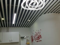 -喜艾堂艾灸馆(世贸天阶店)