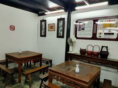 -吾介小籠館