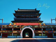 -大明幻境第一城