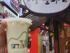 -黄兴南路步行商业街