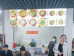 -胥佳烧鸡公牛肉面馆