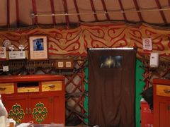 -九十九顶毡房(阜石路店)