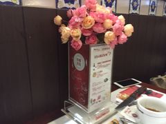 -斗牛士牛排餐厅(嘉里汇店)