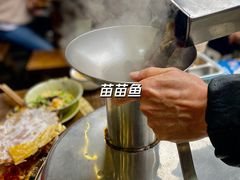 -老船夫石锅苗苗鱼·老字号(三道堰总店)