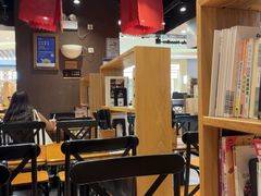 -和府捞面(天河领展广场店)