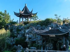 -芥子园