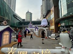 -大悦城(沈阳中街店)