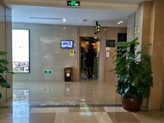 门面-聚春园自助餐厅(东街口店)