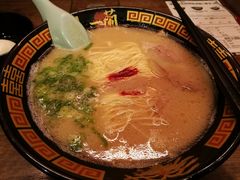 -一蘭拉面(新宿中央东口店)