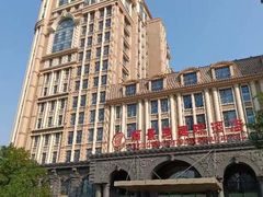 -北京丽景湾国际酒店