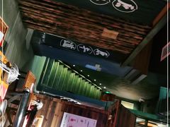 门面-原牛道·潮汕围炉火锅(讯美店)