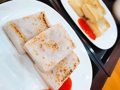 芋头糕-东苑餐厅(厦门大学店)