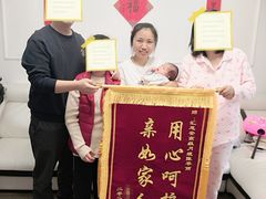 -汇慈安·高端自营月嫂(武汉月子尊享店)