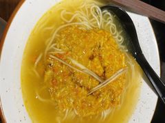 蟹黄金汤面-苏堂阳春面•九年庆(北京路天河城店)