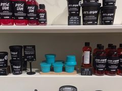 -LUSH(威尼斯人店)