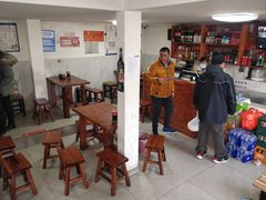 大堂-宝瑞门钉肉饼店
