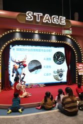 -奈尔宝家庭中心·亲子餐厅(鄞州万达店)