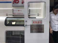 -运河游船(武林门码头)