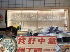-森Some Fusion(荔湾店)