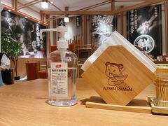 -味千拉面(广州白云机场T1西二店)