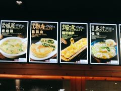 -禾记海鲜烧烤(八一路店)