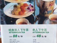 -大华锦绣假日酒店·锦味餐厅